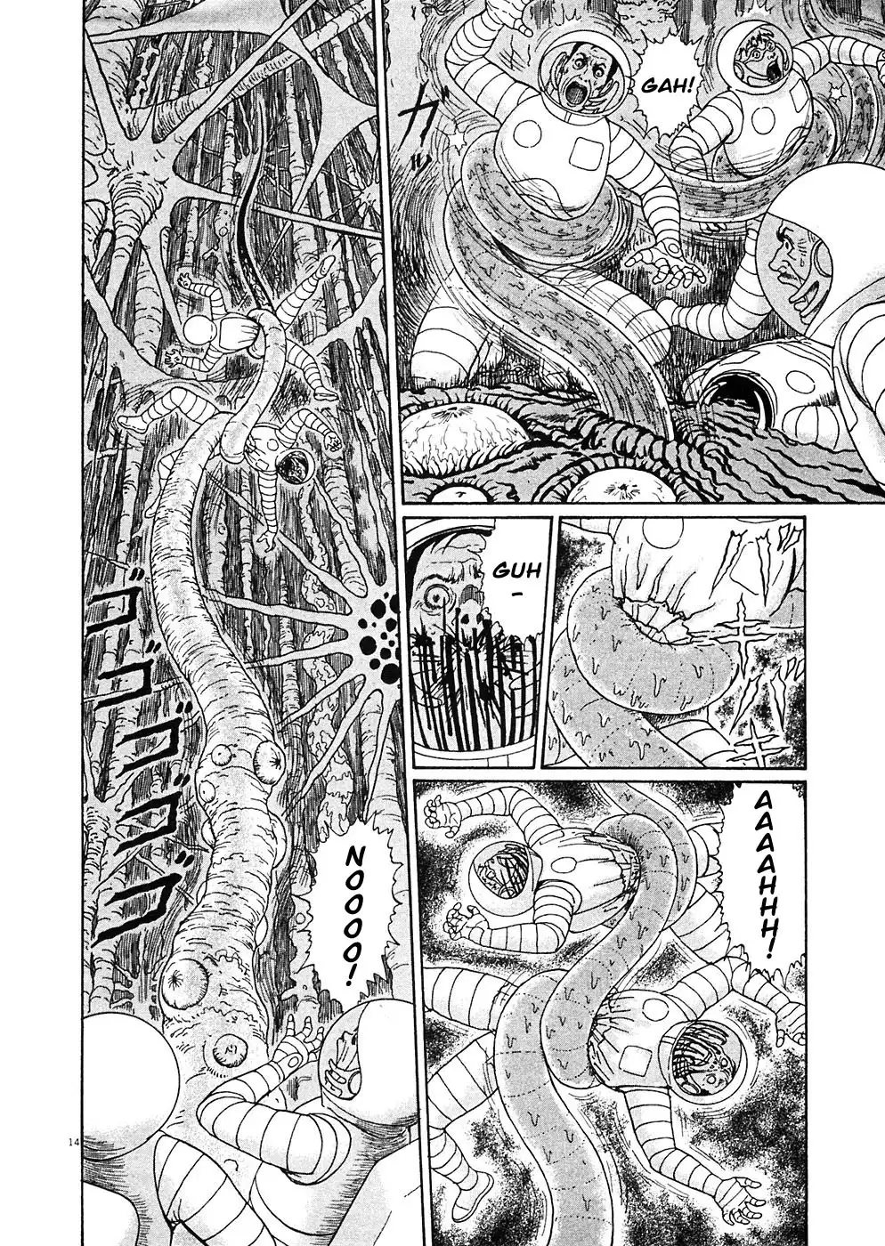 Jigokusei Remina Chapter 6 14